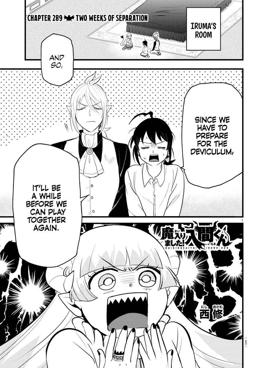 Welcome to Demon School! Iruma-kun, Chapter 289 image 01